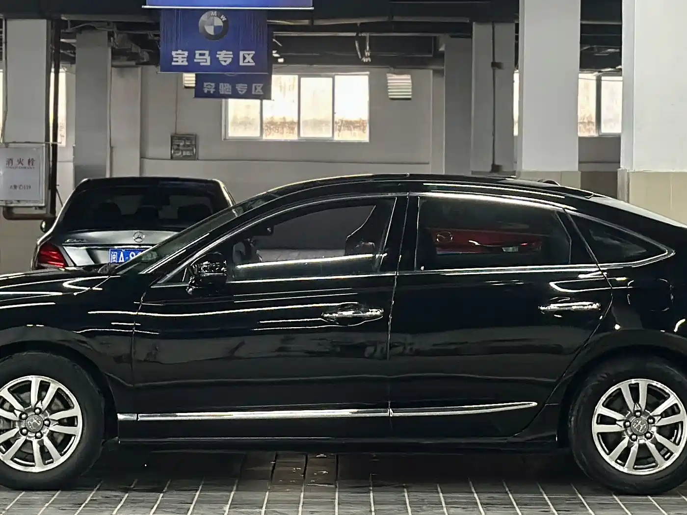 Honda Spirior 2018 2017 2.0L Classic Edition