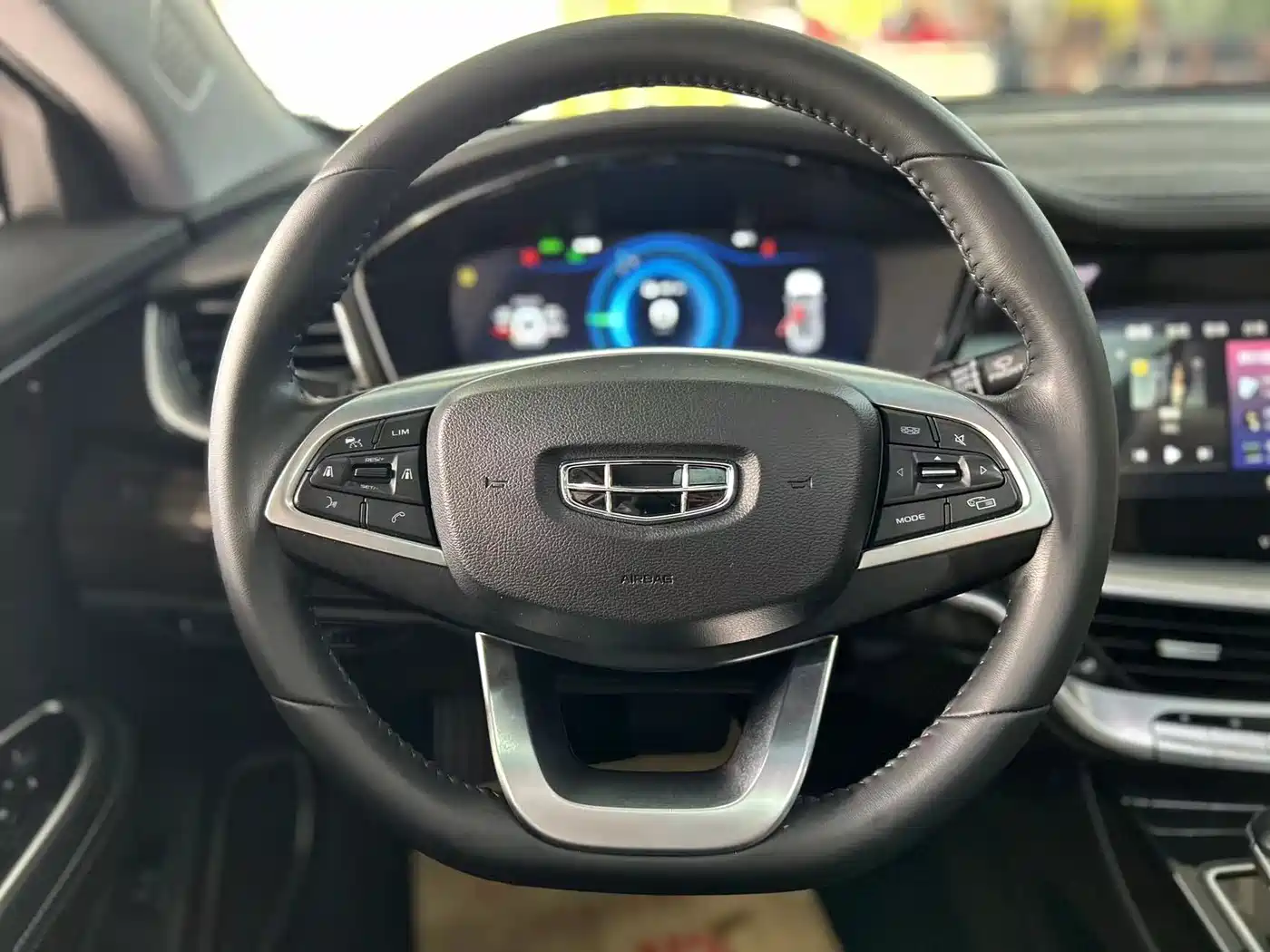 GEELY AUTOMOBILE BORUI NEW ENERGY