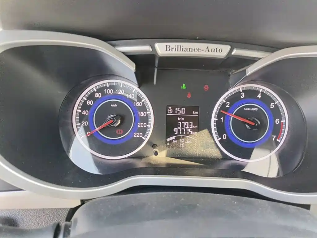 Photo 4 - Zhonghua V3