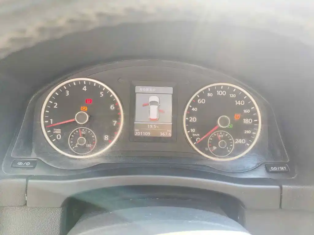 Volkswagen Tiguan 2013 2013 1.8TSI Automatic 2WD Luxury Model