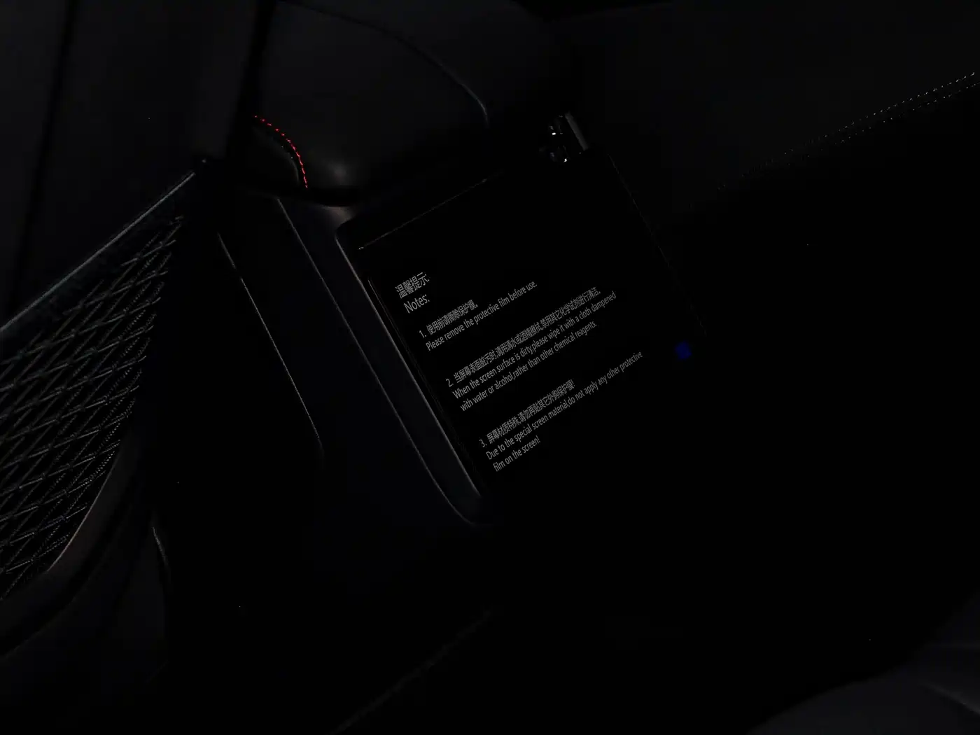 ZEEKR EXTREME KRYPTON 001