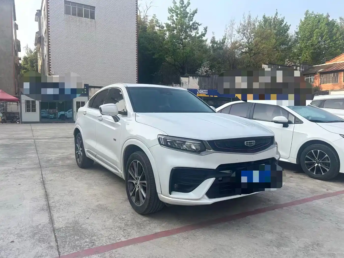 GEELY AUTOMOBILE XINGYUE