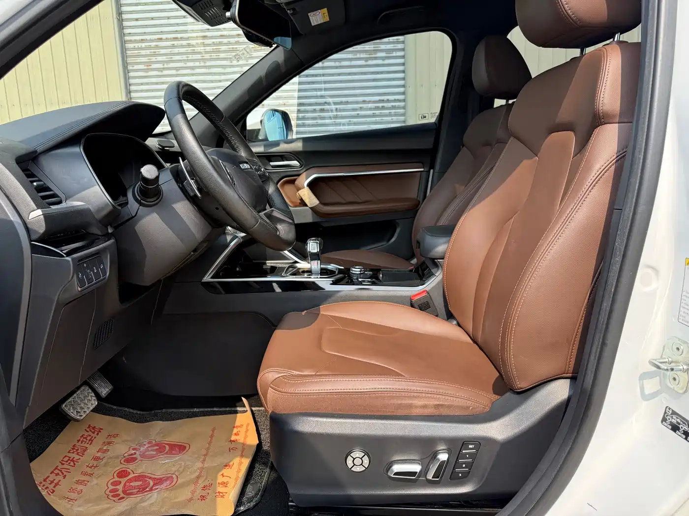 Фото 9 - Haval H6
