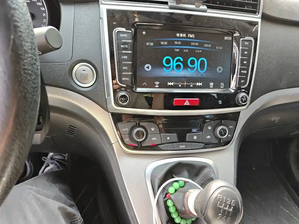 Photo 24 - Haval M6