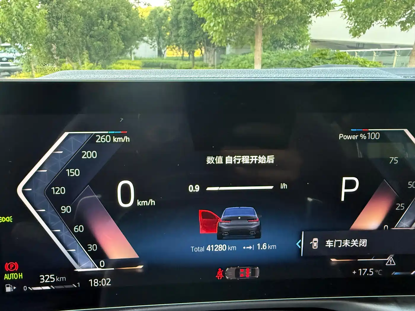 BMW 3 Series 2023 325Li M Sport Package фото 22