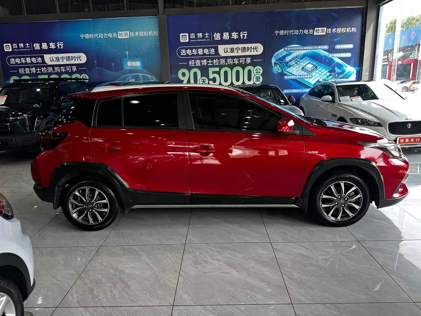 TOYOTA YARIS L ZHIXUAN