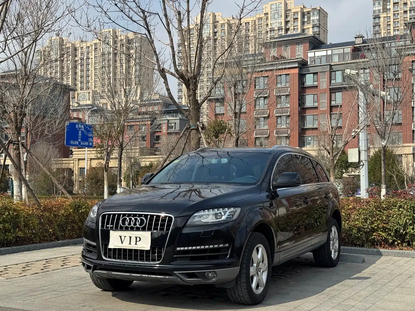 Audi Q7 2015 35 TFSI Progressive