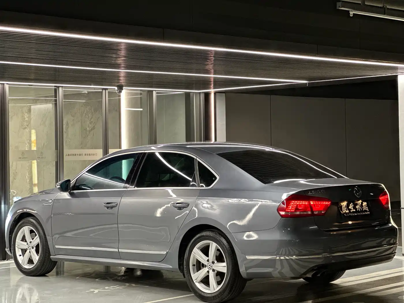 Volkswagen Passat 2014 1.8TSI DSG Executive Edition фото 26