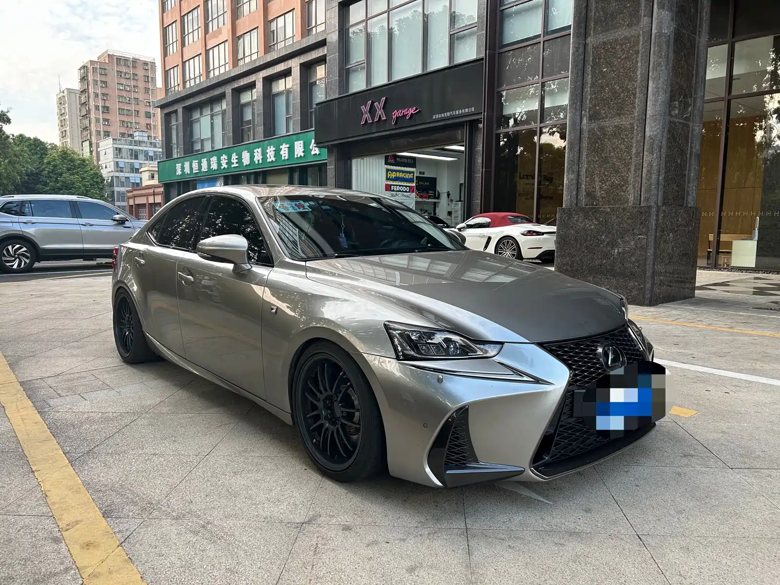 Photo 3 - Lexus IS