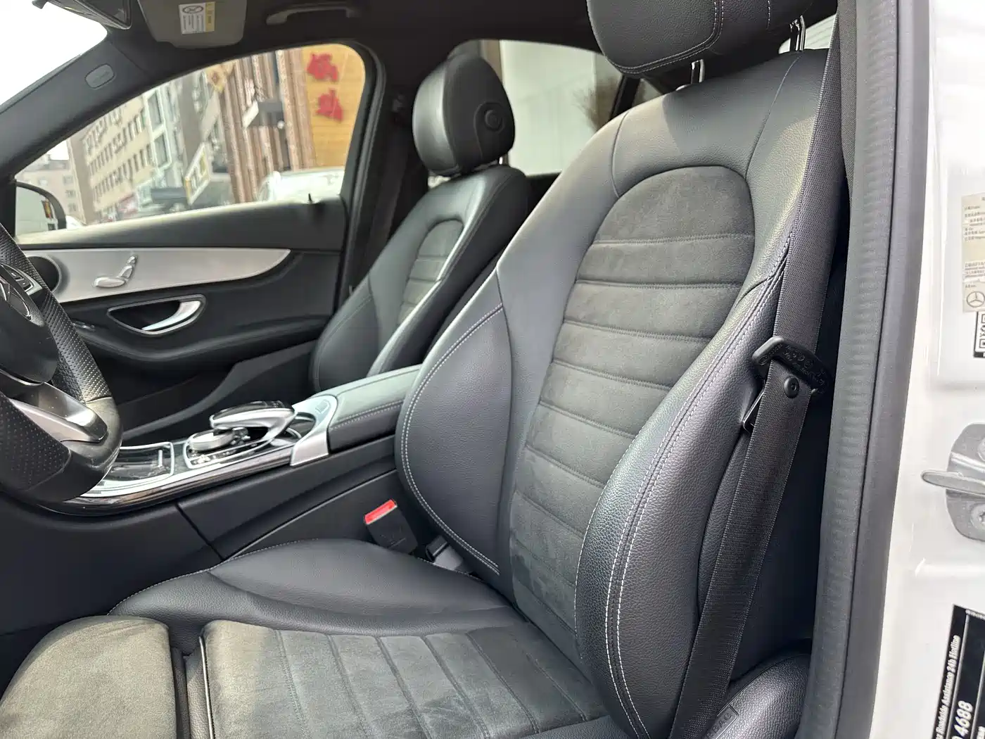 Mercedes-Benz C-Class 2018 C 200 Sport Edition фото 17