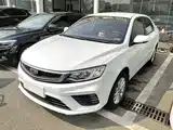 Фото 1 - Geely Vision