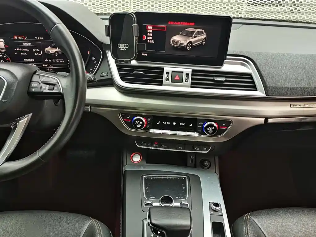Audi Q5L 2018 40 TFSI Prestige Fashion (China V) фото 15