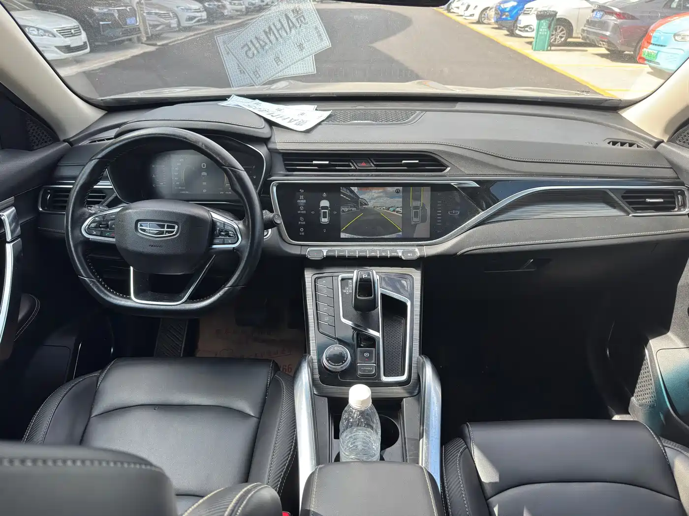 Photo 6 - Geely Atlas