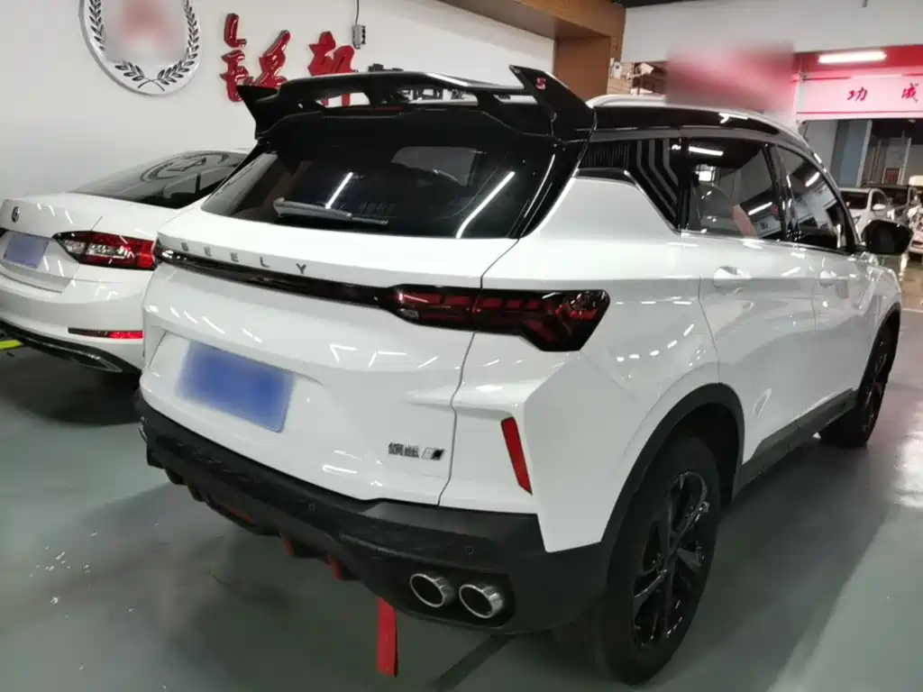 Photo 7 - Geely Coolray
