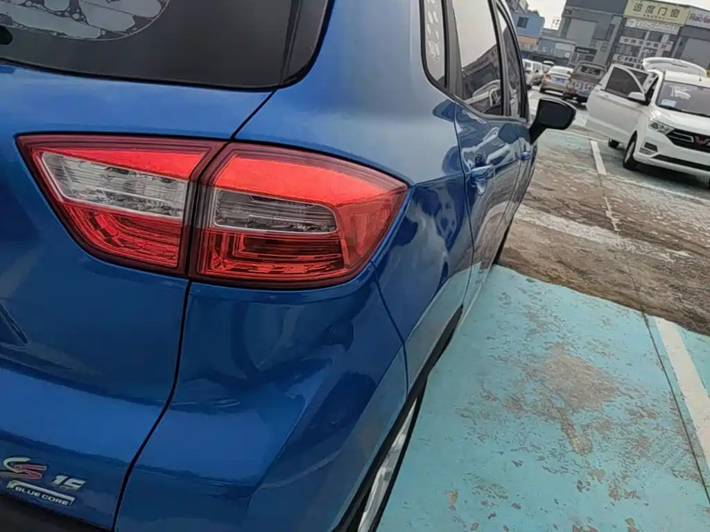 Changan CS15 2019 2016 1.5L Manual Luxury