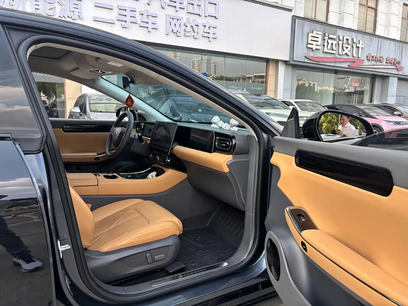 Leapmotor C01 2024 2024 Pure Electric 525 Premium Edition