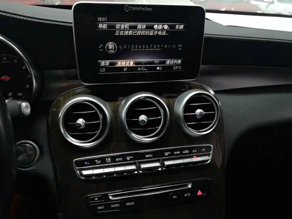 Mercedes-Benz GLC 2019 GLC 260 L 4MATIC Dynamic фото 13