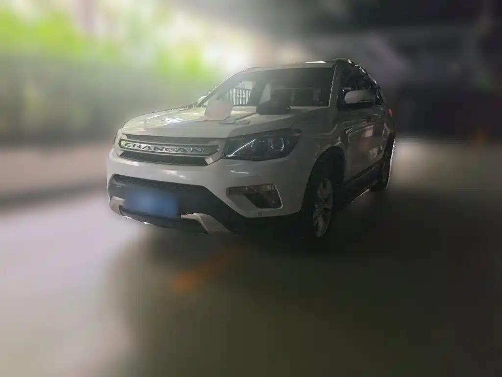 Photo 1 - Changan CS75