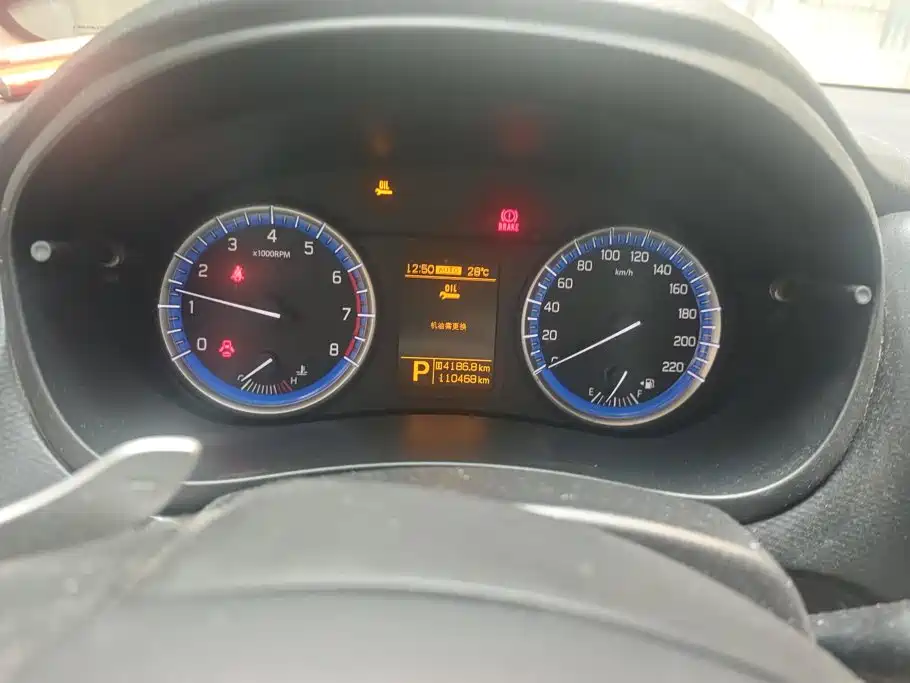 Suzuki SX4 S-Cross 2016 2014 1.6L CVT 4WD Premium