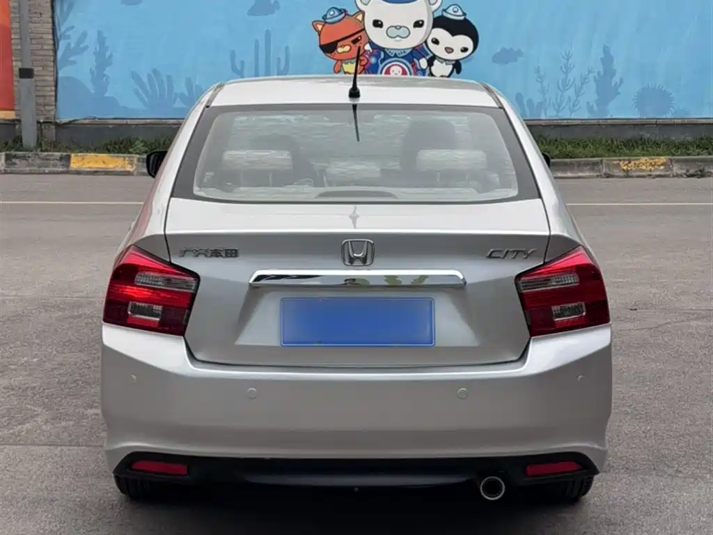 Honda City Classic 2015 2014 Trend 1.5L Automatic Elite Edition