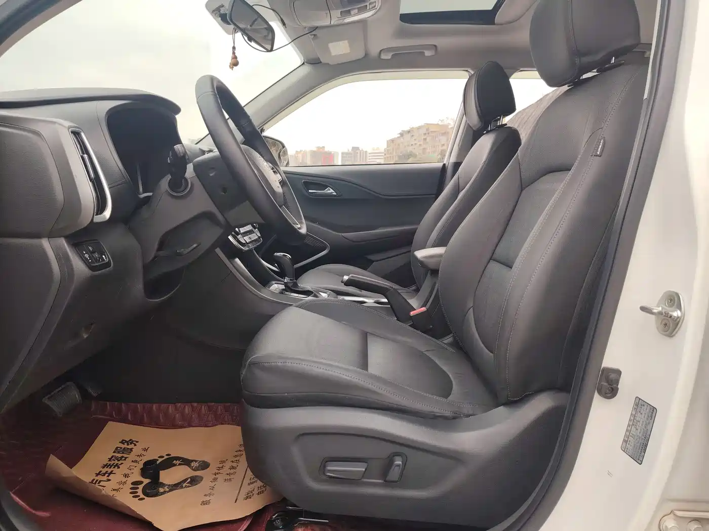 HYUNDAI BEIJING HYUNDAI IX35