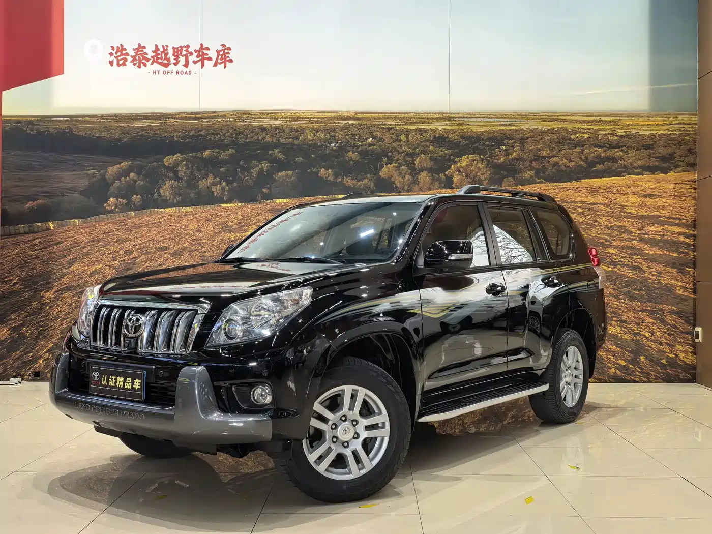 Toyota Prado 2010 4.0L Automatic VX NAVI