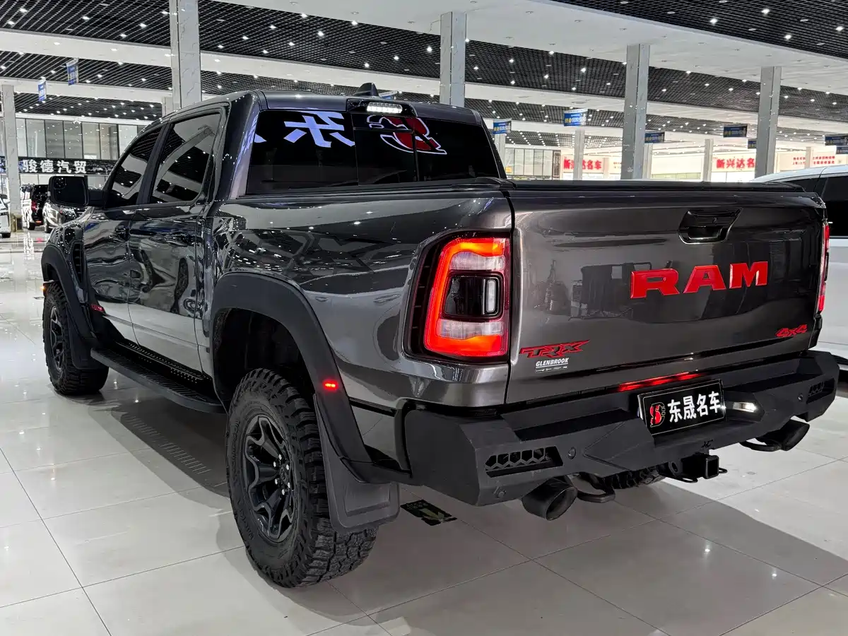 RAM Trucks 2024 2024 1500 TRX