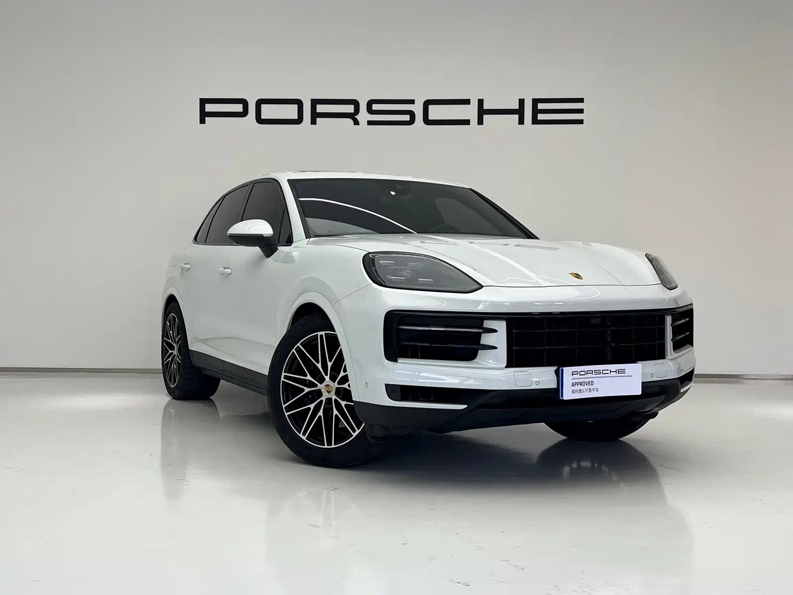 Photo 3 - Porsche Cayenne