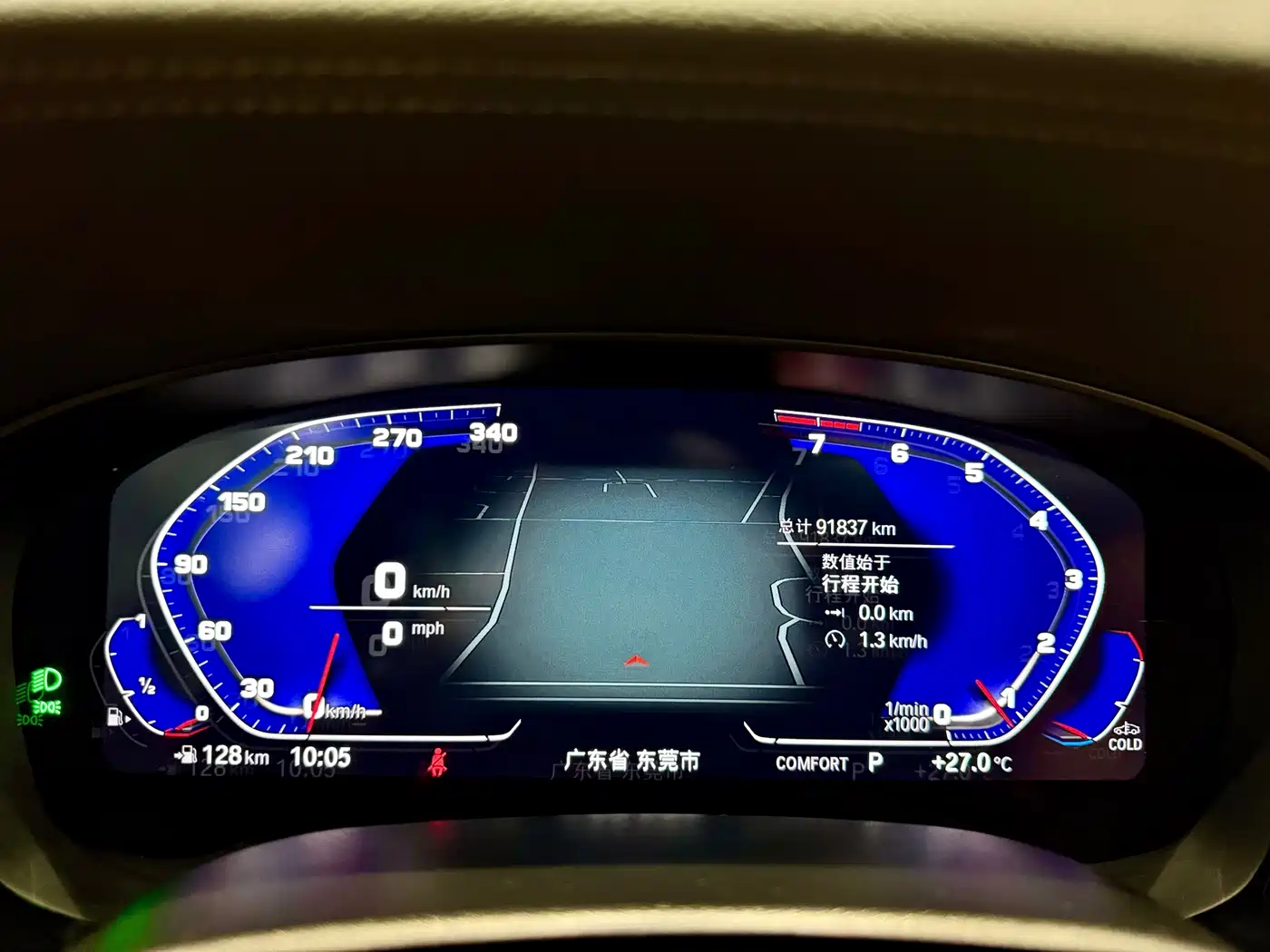 BMW 5 Series (Import) 2022 Facelift 530i M Sport Package фото 12