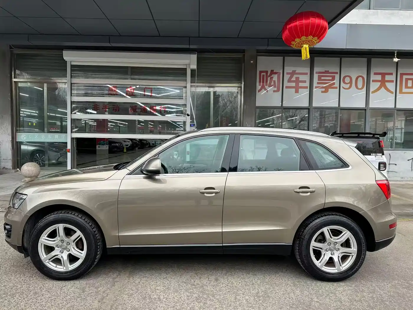 Audi Q5 2013 40 TFSI Technology фото 2