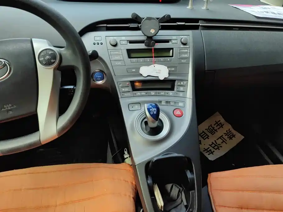 Toyota Prius 2015 2012 1.8L Standard Edition