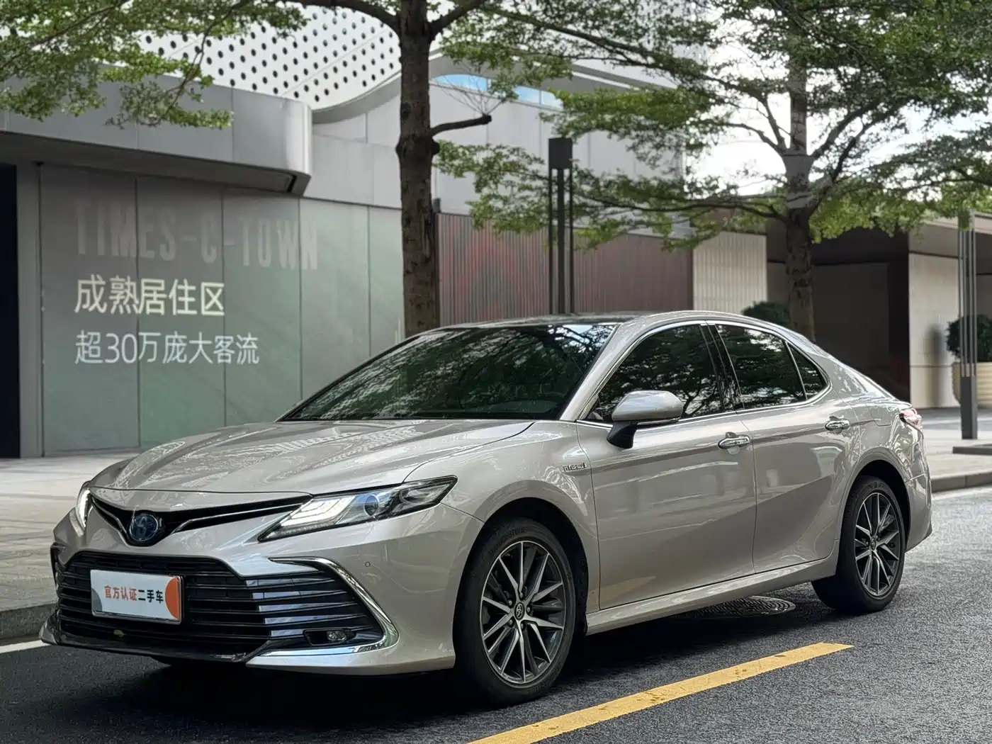 Toyota Camry 2021 Hybrid 2.5HG Luxury Edition