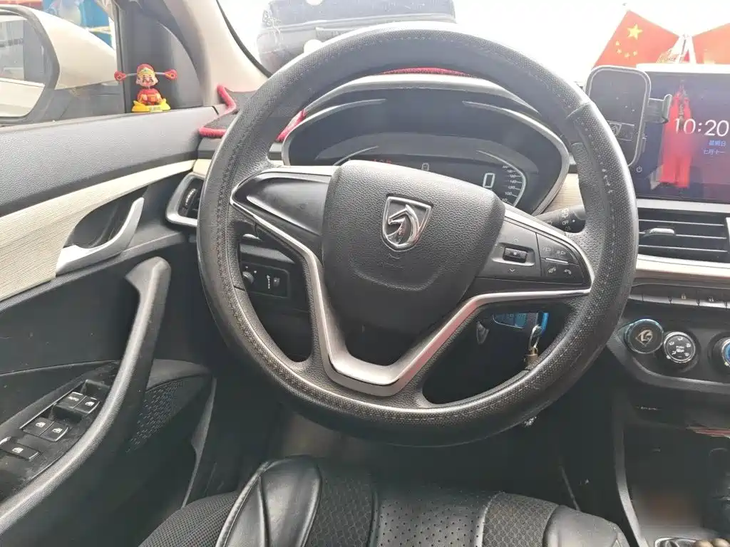 2020 Baojun 360