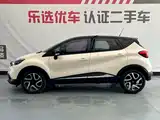 Фото 3 - Renault Captur