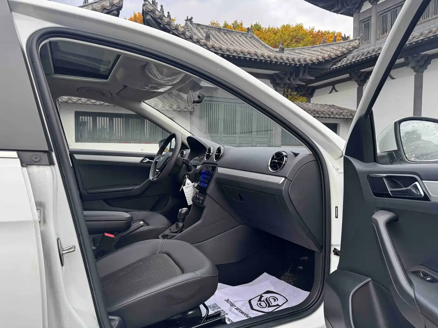 Jetta VA3 2022 2021 1.5L Automatic Delight Edition