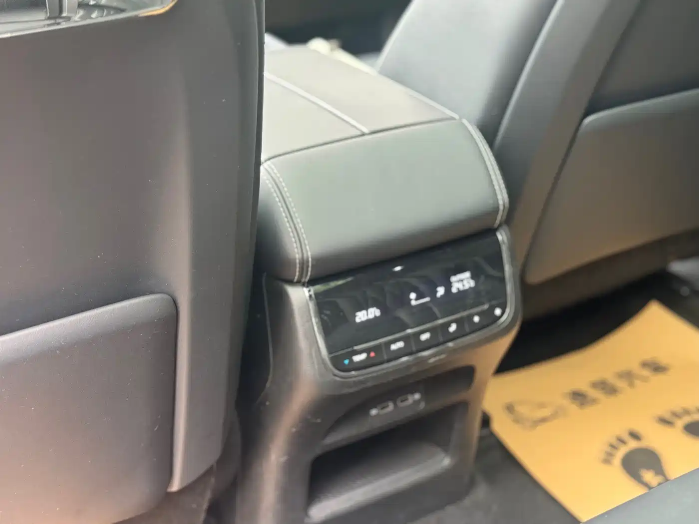 GAC Trumpchi Trumpchi GS8 2024 Dual Engine Series 2.0TM 4WD Premium Edition фото 17