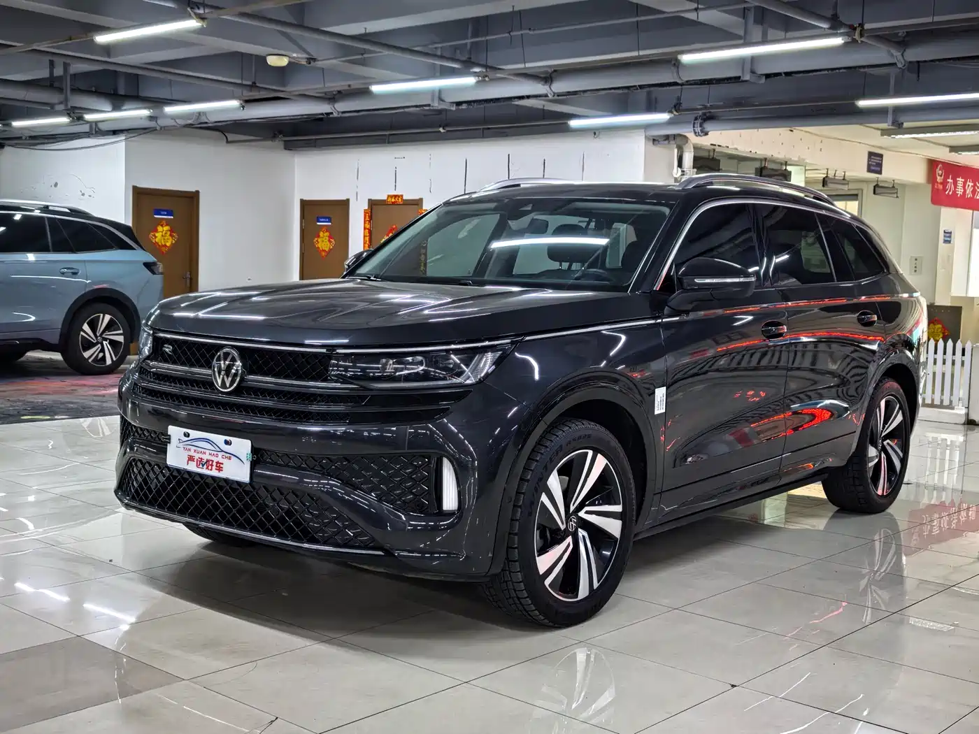 VOLKSWAGEN RANGE PATROL