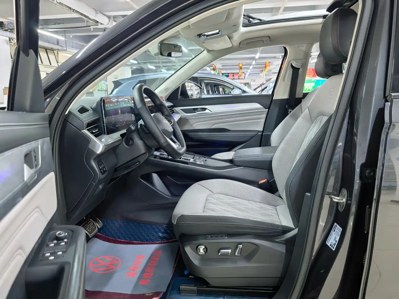 VOLKSWAGEN RANGE PATROL