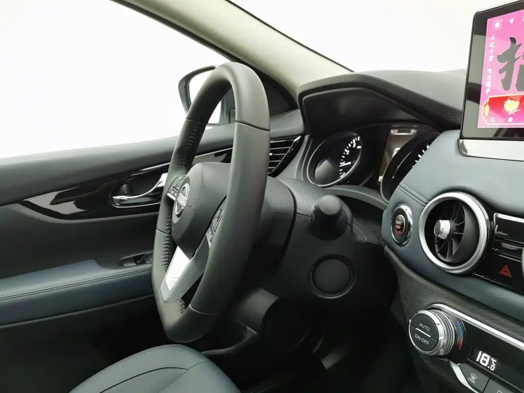 Nissan Qashqai 2025 2025 Facelift Honor 2.0L CVT XV+ Leading Edition