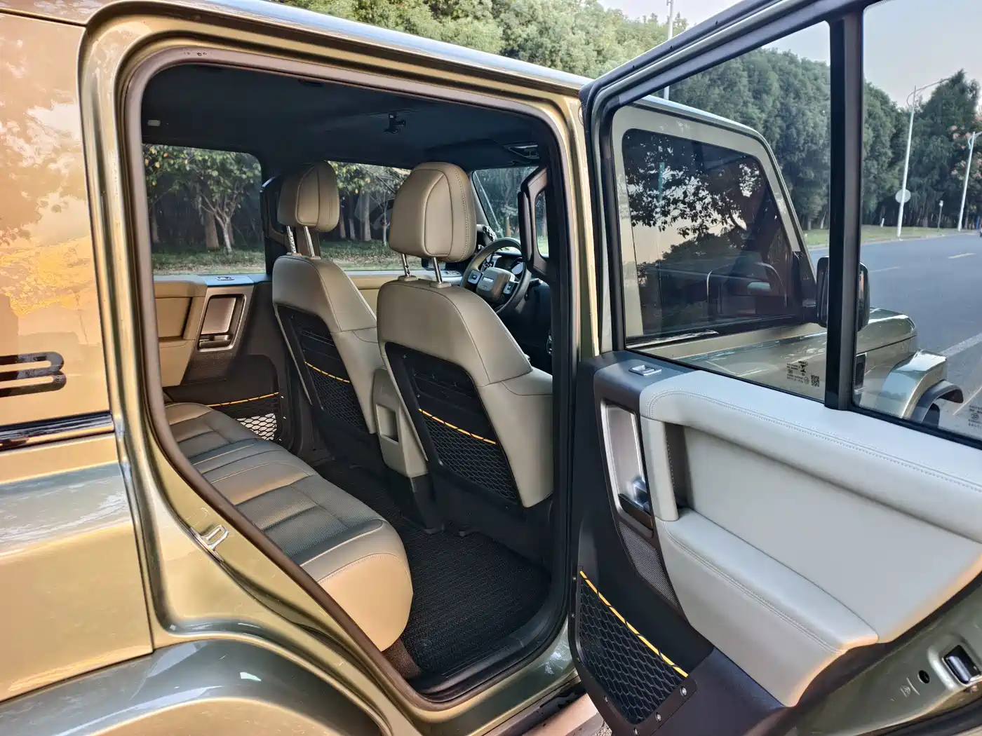 iCAR V23 2024 2025 401 2WD Advanced Edition