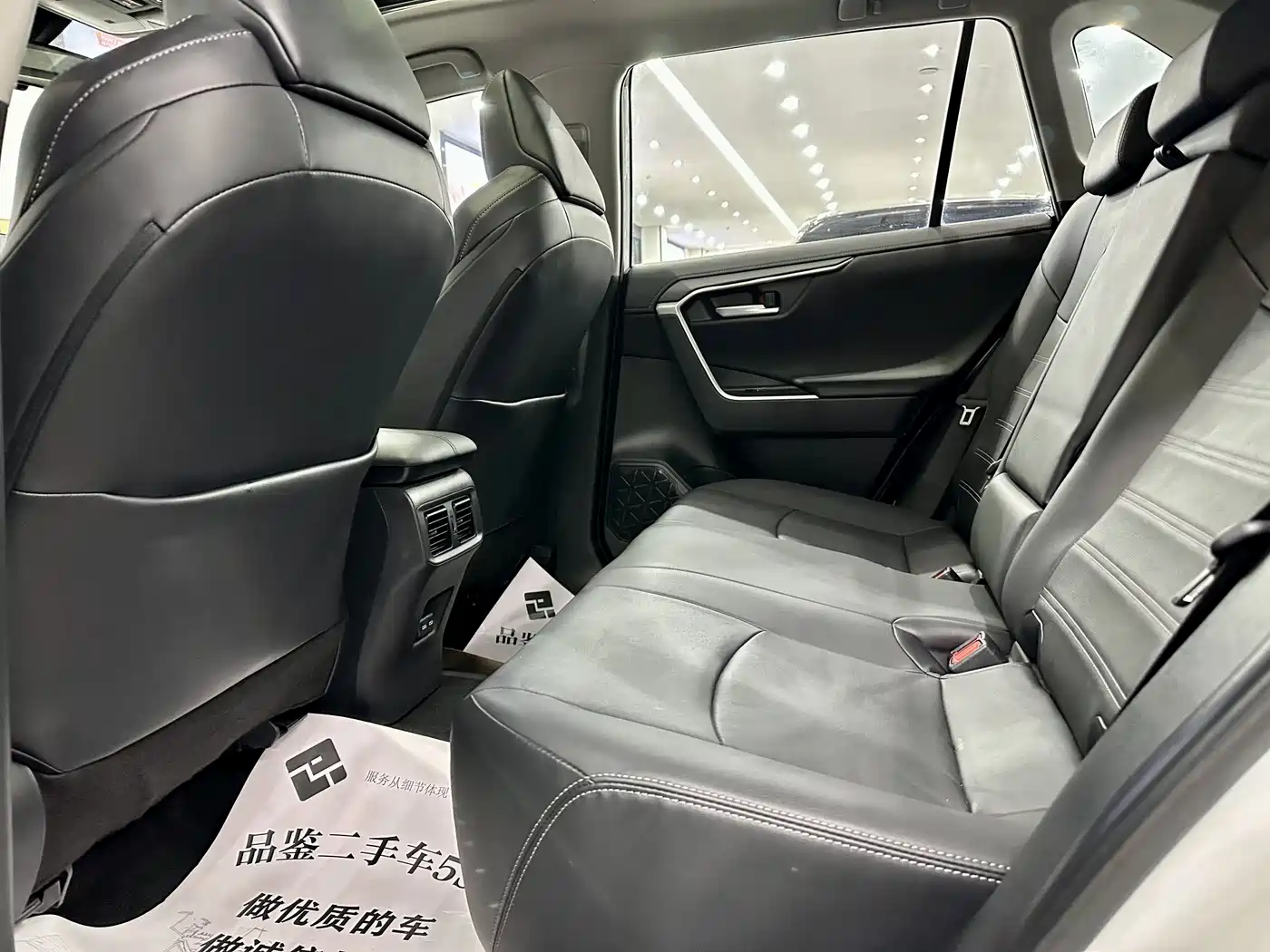 Toyota Wildlander 2023 2.0L CVT AWD Luxury PLUS фото 6