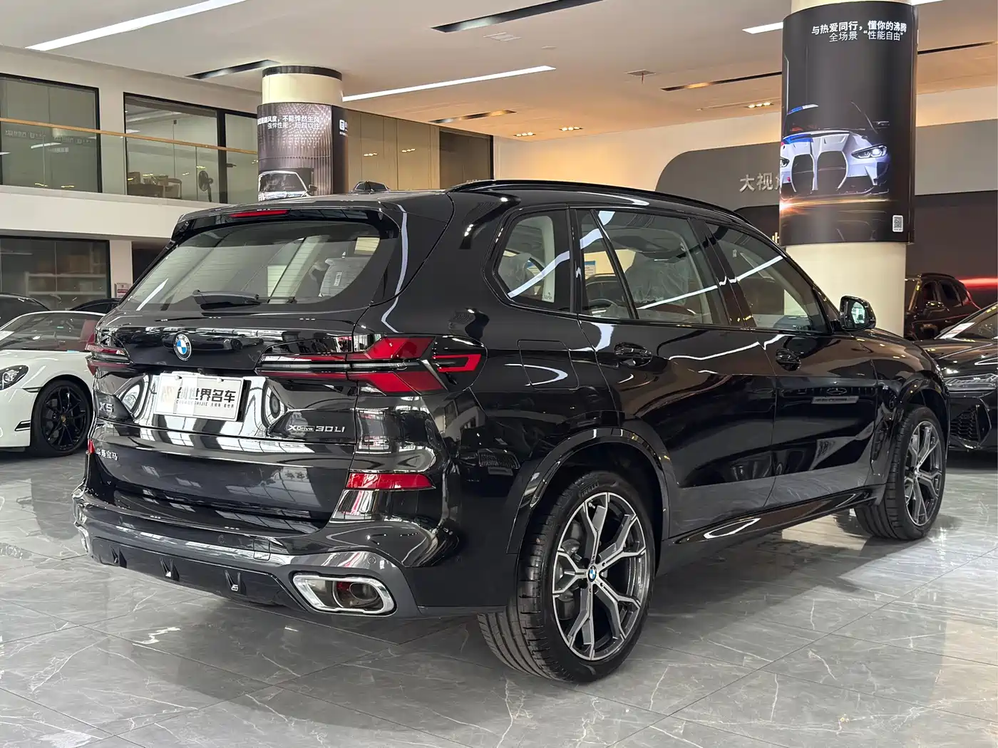 BMW X5 2026 2026 Facelift xDrive 30Li Exclusive M Sport Shadowline Package