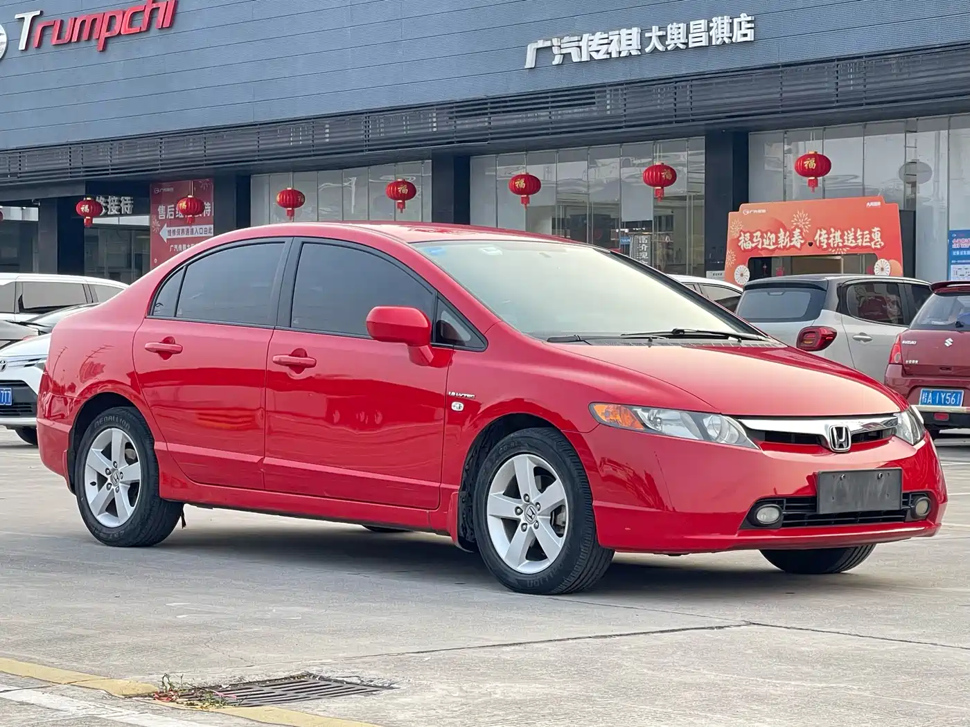 Honda Civic 2011 2009 1.8L Automatic Classic Edition