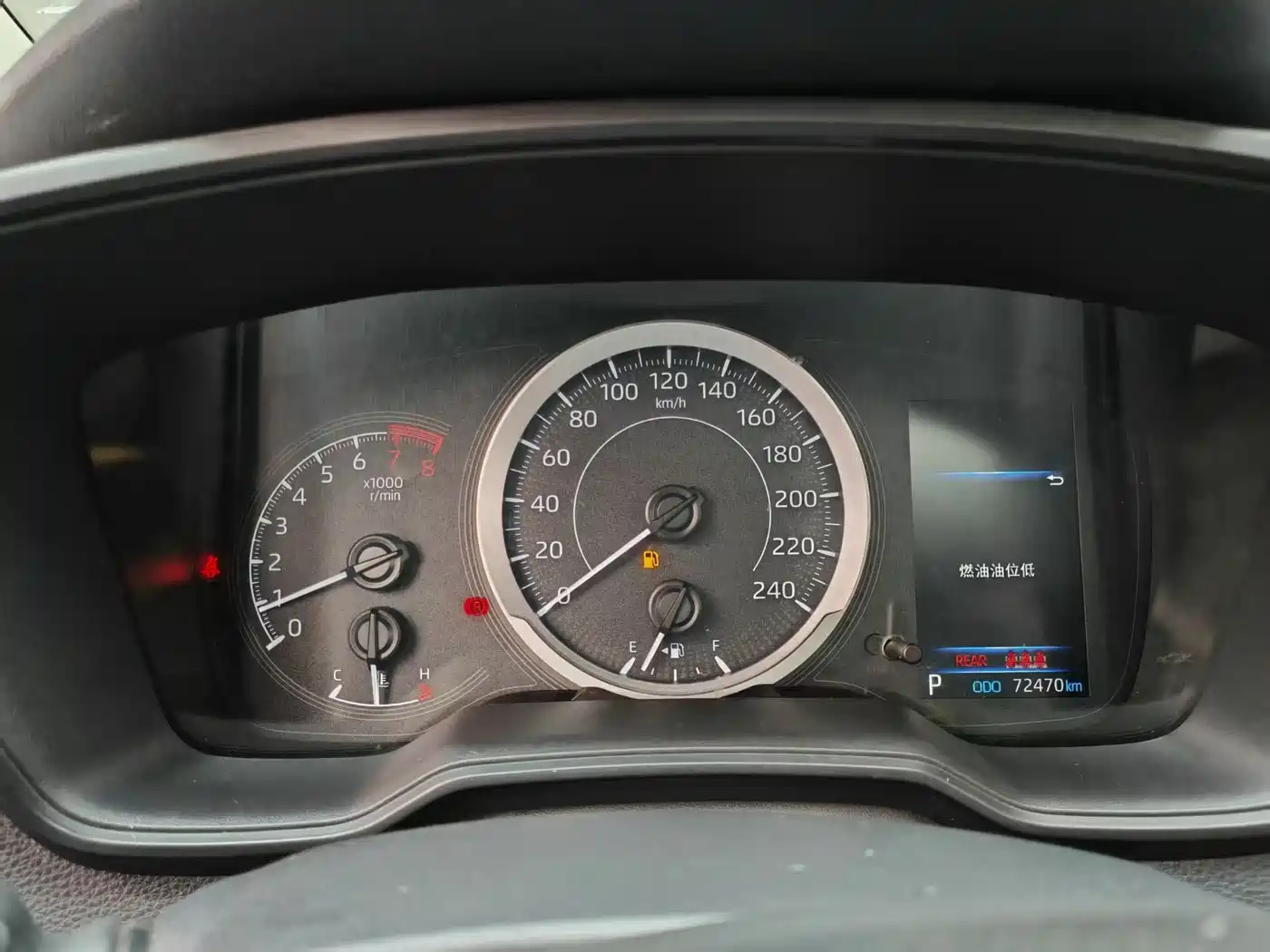 Toyota Corolla 2021 TNGA 1.5L CVT Pioneer Edition фото 6