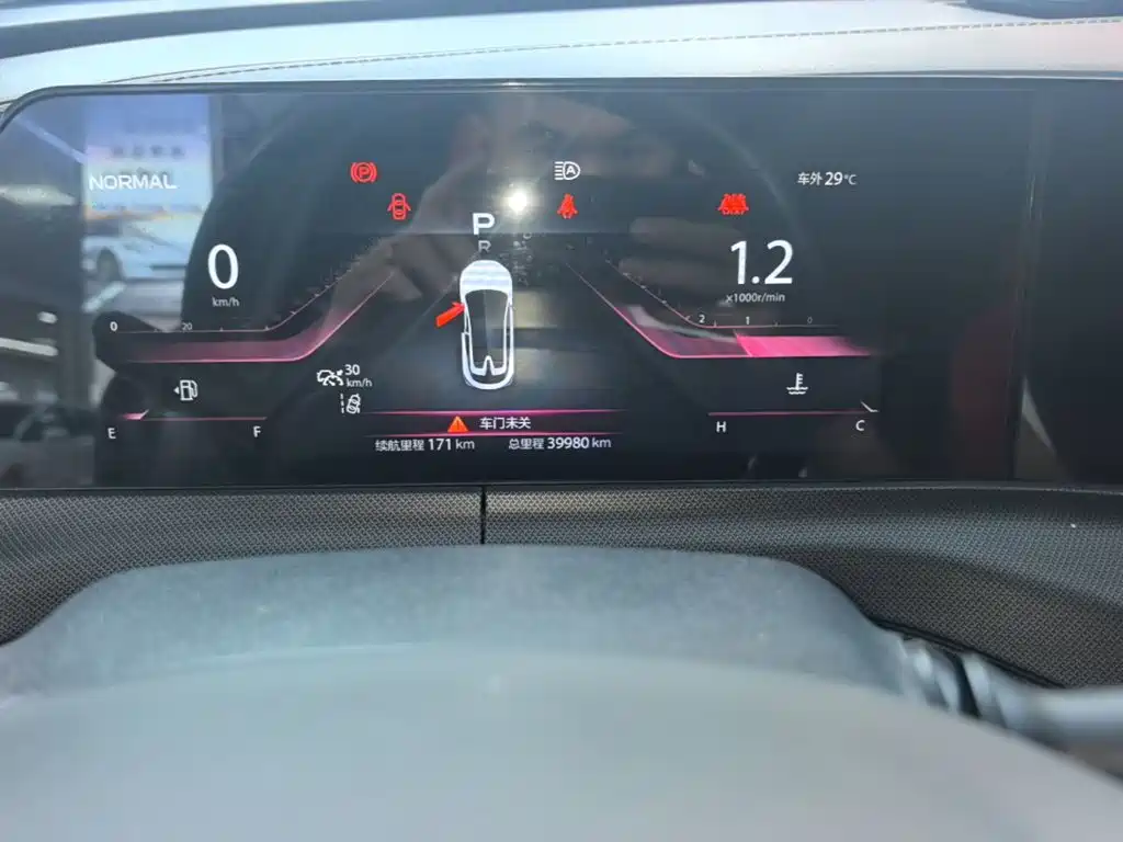 Changan UNI-T 2020 2020 1.5T Flagship