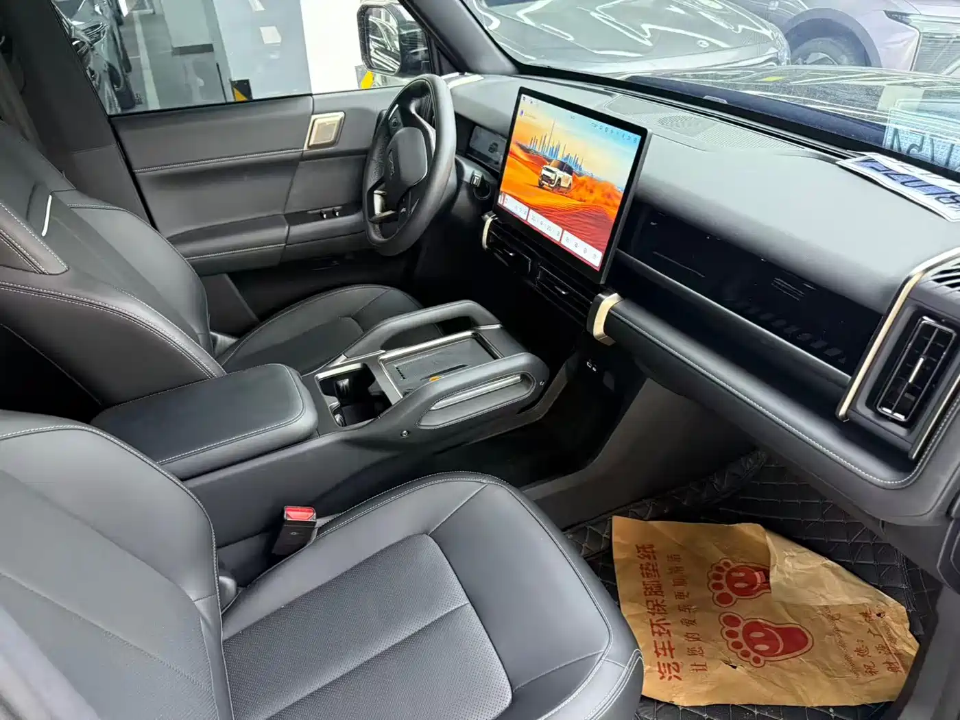 iCAR 03 2025 2024 401km 2WD Standard Edition