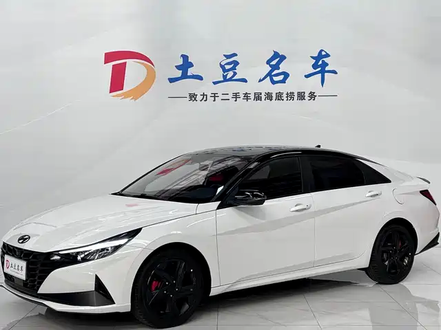 Similar car