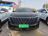 Фото 3 - Changan CS75 PLUS