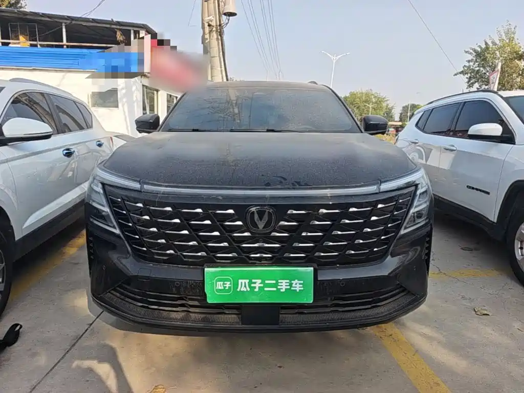 Фото 3 - Changan CS75 PLUS