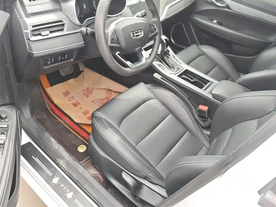 GEELY AUTOMOBILE EMGRAND